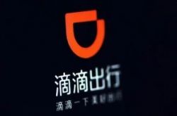(2分钟科普下)沈阳厂子招工信息_哔哩哔哩-3